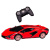 Машинка на радиоуправлении Lamborghini Sian Rastar 97800R